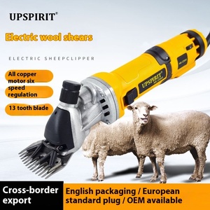 High-<b>Power</b> Wool Clippers Shaving Machine <b>Power</b> Source Battery for Foreign Trade for Wool Scissors for <b>Power</b> <b>Tools</b> - Product Image 5