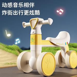 Bicicleta de Equilibrio para Niños Stoenqai de 1 a 3 Años, sin Pedales, Antivuelco, Scooter para Niños Pequeños, Unisex - Product Image 4