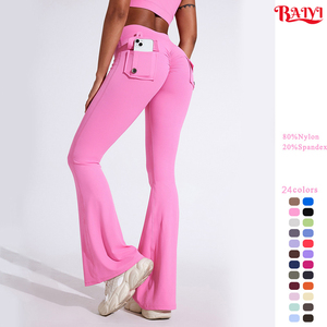 Pantalon de yoga évasé cargo 24 couleurs pour femme, taille haute, effet push-up, avec poches, idéal pour la gym et le fitness - Product Image 4