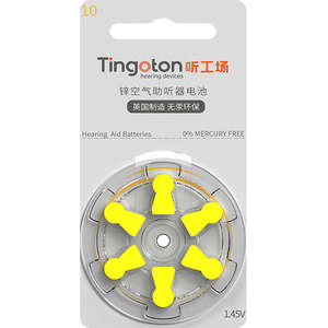 Großhandel Professionelle Günstige Knopfzellen-Zink-Luft-Hörgerätebatterien A10 A13 <span class=keywords><strong>A312</strong></span> A675 mit Langer Lebensdauer von 4 Jahren - Product Image 4