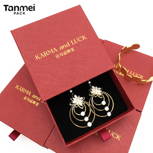 Custom Luxury Personalized Wine Red Jewelry Packaging <b>Box</b> Sliding Drawer Paper <b>Gift</b> <b>Box</b> for <b>Earring</b> Ring Necklace Bracelet - Product Image 1