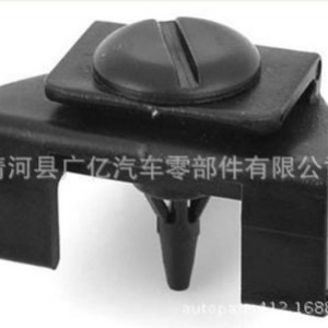 Lexus Fender <b>Bumper</b> Mounting <b>Clips</b> 53879-58010 90467-07211 For Replace Repair - Product Image 1