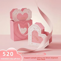 Coffret Cadeau Magnétique Shaher en Forme de Cœur Rose avec Impression Quadricolore et Sac Doublé Éponge Rose pour Emballage Saint-Valentin et Mariage