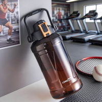 Bouteille d'eau Longstar 2L écologique sans BPA, anti-fuite, à ouverture directe par bouton-poussoir, avec corde, pour les voyages, le bureau et les activités de plein air