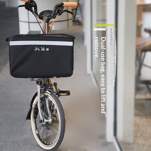 กระเป๋าเก็บของด้านหน้าพร้อมขายึด กระเป๋าเก็บของด้านหน้าแบบดั้งเดิม กระเป๋าตะกร้าใส่ผักและขายึดภายในสำหรับจักรยานพับได้บรอมป์ตัน - Product Image 3