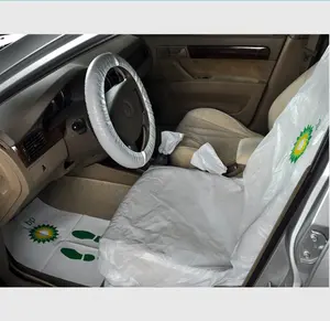 חד פעמי תיקון אוטומטי כלים לוגו הדפסת רכב טיפול סט 5 ב 1 (מושב כיסוי, הגה כיסוי. רצפת מחצלת, וכו ')