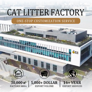 Lettiera per Gatti OEM Agglomerante di Alta Qualità, Opzione All'Ingrosso Disponibile, Arena Para Gatos - Product Image 6