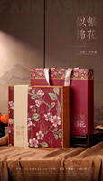 Coffret Cadeau de Thé Pu-erh du Yunnan, Ensemble de Thé Chinois Premium pour Cadeaux d'Affaires, Cadeaux de Fêtes et Consommation Quotidienne