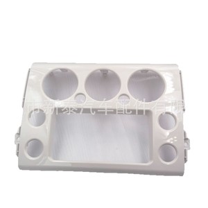 Toyota Fj Cruiser Navigation Panel 2007-2017 <b>Plastic</b> Dash <b>Frame</b> With Lcd Display For Car Interior Upgrade - Product Image 1