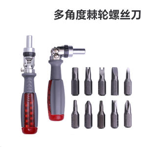 Customizable Steel Multi-Angle Bent Ratchet <b>Screwdriver</b> <b>Set</b> Phillips Torx Hexagon Bit Combination Flathead Hexagon Features - Product Image 4