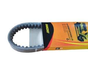 Courroie de transmission pour scooter, vente chaude 2019, courroie trapézoïdale pour moto 23100-KCX-<span class=keywords><strong>9000</strong></span>, compatible avec KYMCO Super Fever <span class=keywords><strong>ZX</strong></span> 50 - Product Image 1