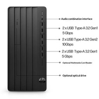 Ordinateur de bureau HP 280/288G9E commercial d'origine, neuf, Intel Core i3/i5/i7 12e génération, RAM DDR5, SSD M.2, RTX3050-8G, garantie 3 ans