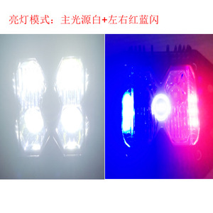 4 Inch <b>Led</b> <b>Work</b> <b>Light</b> Bar Off Road Lighting For Truck With Yellow And White <b>Light</b> Dc Power Plastic Body - Product Image 4