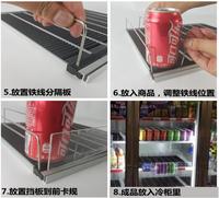 Organisateur de boissons, étagère de refroidissement, glissière à rouleaux à gravité, distributeur de bouteilles, glissière pour canettes de boissons, poussoir pour boissons, séparateur d'étagères de réfrigérateur, poussoir pour étagères
