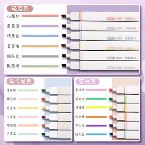 Juego de Marcadores Deli de 6 Colores Macaron, Punta Suave, Borrables, para Tomar Notas y Estudiar - Product Image 1