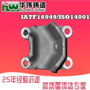 <b>Silica</b> Sol Gel Casting Part For Manufacturing Suspension Component - Product Image 4