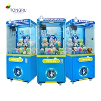 Machine à griffes Tide House avec garantie d'un an, armoire en métal, jouets en peluche, machine de divertissement, jeux d'arcade, jeu de griffes pour enfants et adultes