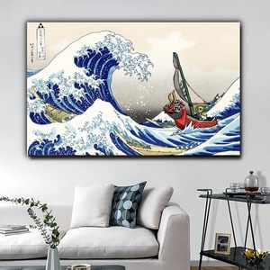 Décoration murale sur toile « La Grande <span class=keywords><strong>Vague</strong></span> de Kanagawa », impression d'art mural japonais, impression sur toile d'art mural japonais, décoration intérieure pour la maison - Product Image 5