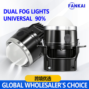 ไฟตัดหมอก LED X8 ขนาด 3.0 นิ้ว 6000K 55W สำหรับรถยนต์ฟอร์ด ชุดติดตั้งเพิ่มเติม ไฟขับขี่กันน้ำ - Product Image 2