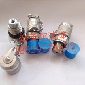 ข้อต่อทดสอบแรงดันสแตนเลส G14 M14 1.5 M12 1.5 G18 ZG14 M10 1 สำหรับข้อต่อไฮดรอลิกของรถขุด - Product Image 1