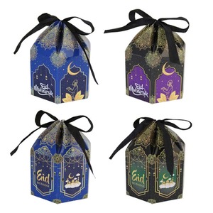 Kotak Permen Ramanda Kareem Kotak Hadiah Idul Fitri Kotak Hadiah Masjid Bintang Bulan Lentera Kotak Suvenir Pesta Idul Fitri dengan Pita - Product Image 3