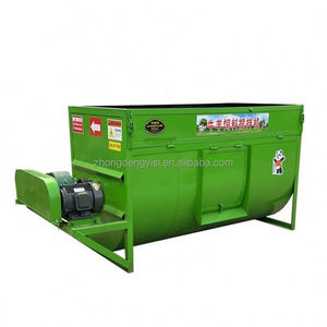 Multifunctional Household Dry and Wet Animal Feed and Grass Mixer Large Capacity Horizontal Cattle and Sheep Feed Mixer - Product Image 1