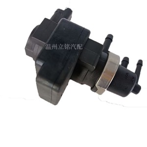 V759957380 A Soupape solénoïde de commande de suralimentation pour Peugeot Europe, pièce de rechange en plastique, neuve - Product Image 4