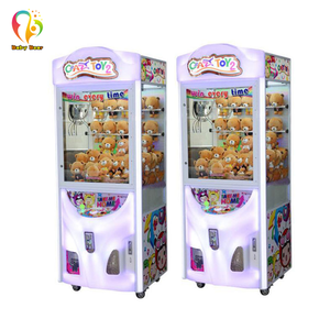 وصل حديثًا آلة مخلب جائزة كهربائية تجارية تعمل بقطع النقود المعدنية مركز تسوق رافعة صيد ضمان لمدة سنة مصنوعة من المعدن - Product Image 4