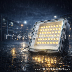 Led High Bay <b>Light</b> 50W Ip65 <b>Waterproof</b> For Warehouse Factory Lighting - Product Image 3