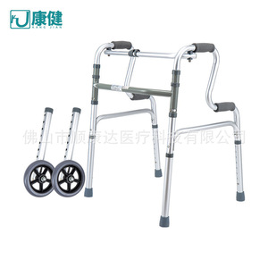 Kangjian Aluminum Alloy <b>Walker</b> Height Adjustable Lightweight Foldable For Elderly And <b>Disabled</b> Mobility Aid - Product Image 1