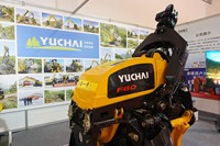 Équipement de coupe forestier multifonctionnel Tête de récolte Yuchai F60 pour excavateur forestier