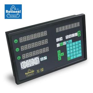 Visualizador Digital DRO de 2/3/4 Ejes, Resolución de 0.5-5um, Pantalla LCD Grande, OEM AC85-264V, Cable para Máquina de Fresado y Torneado - Product Image 4