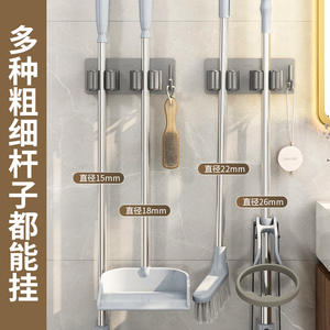 Clip de fixation pour balai en acier inoxydable, crochet de rangement mural pour salle de bain, design rectangulaire à forte adhérence pour balai et outils de nettoyage des toilettes - Product Image 4