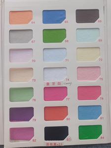 <span class=keywords><strong>Pigiama</strong></span> in <span class=keywords><strong>Cotone</strong></span> di Alta Qualità Personalizzato, 2 Pezzi con Maniche Raglan, Estivo, Maniche Corte e <span class=keywords><strong>Pantaloncini</strong></span>, Set <span class=keywords><strong>Pigiama</strong></span> da <span class=keywords><strong>Uomo</strong></span> - Product Image 6