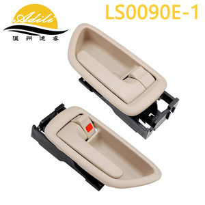 อะไหล่ทดแทนมือจับประตูภายในรถยนต์โตโยต้า ทันดรา สีเบจ-เทา รุ่น LS0090E-1 ทำจากพลาสติกและโลหะ - Product Image 1