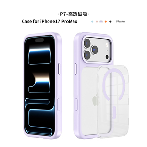 <span class=keywords><strong>Funda</strong></span> Magnética <span class=keywords><strong>Original</strong></span> Transparente para iPhone 17 Air 16 15 14 13 12 11 Pro Max Plus, <span class=keywords><strong>Funda</strong></span> de Silicona Magnética Transparente - Product Image 3
