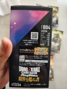 Juego de Cartas Original DragonsBalled Fusion <span class=keywords><strong>World</strong></span> FB04 Beyond the Limits Booster Box Caja Japonesa Material de Papel 14+ Años 2 Jugadores - Product Image 6