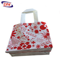 Recycler oem logo imprimé extérieur blanc intérieur rouge carré bas côté gousset boucle poignée en plastique boutique shopping poly-sac