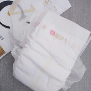 Offre Spéciale Couches/Langes Bébé Jetables Très Grands à Haute Absorption Prix Usine Compétitif pour les Clients Nécessitant des Couches Bébé - Product Image 2