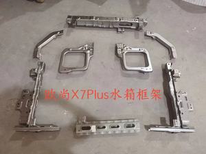 OE6301100-CJ02 porte arrière de coffre de voiture pour Changan <span class=keywords><strong>Auchan</strong></span> X7plus pièces de carrosserie divers modèles ascenseur de hayon électrique en métal de haute qualité - Product Image 4