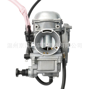 คาร์บูเรเตอร์รถจักรยานยนต์คาวาซากิ PD35JK-1 สำหรับ KLF360 ช่องเครื่องยนต์ระบบเชื้อเพลิงพร้อมปะเก็นรวมอยู่ด้วย - Product Image 4
