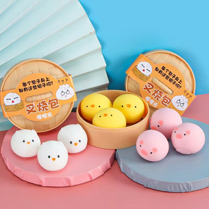 Jouet <span class=keywords><strong>anti</strong></span>-<span class=keywords><strong>stress</strong></span> Kawaii en forme de animal, à remontée lente, en forme de boulette (Poussin, Cochon, Ours, Shiba Inu) pour enfants et adultes - Product Image 2