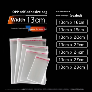 Bolsa de Sellado Autoadhesiva OPP de 13*18 CM con Logotipo Impreso, Corte en Frío para Empaque de Fundas de Teléfono Móvil - Product Image 3