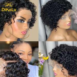 <span class=keywords><strong>Perruque</strong></span> Bob Courte Bouclée Économique <span class=keywords><strong>13x4</strong></span>, Cheveux Vierge Brésiliens Afro Frisés HD Transparent Lace Front de 8-14 Pouces, Closure <span class=keywords><strong>4x4</strong></span> - Product Image 4