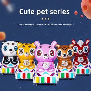 Meilleures ventes en gros Voiture électrique mignonne pour enfants <span class=keywords><strong>Pet</strong></span> Series Jeu d'arcade à bascule à pièces Kiddie Ride Rocking - Product Image 2