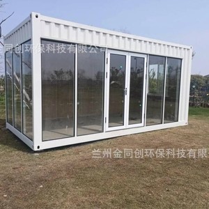 2 - Product Image 3