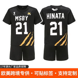 Haikyuu!! Uniforme cosplay della scuola superiore <span class=keywords><strong>Karasuno</strong></span> Black Wolf Team a maniche corte, set unisex, taglia 12 13 15 21 - Product Image 5