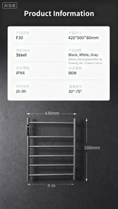 Chauffage électrique à température constante Serviette en acier inoxydable Serviette de bain Séchage des vêtements Rack - Product Image 5