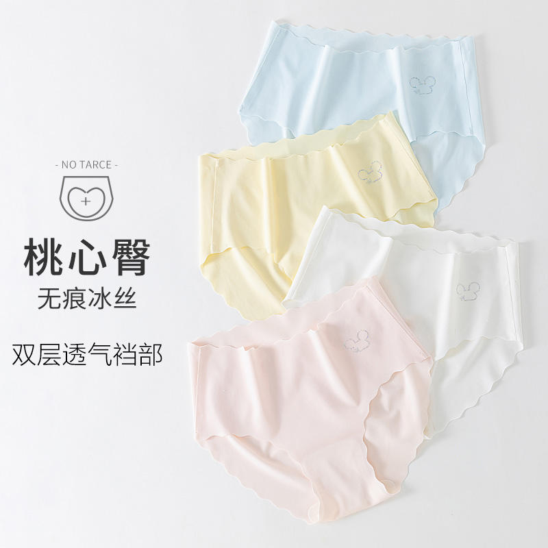 11038 rose jaune bleu blanc