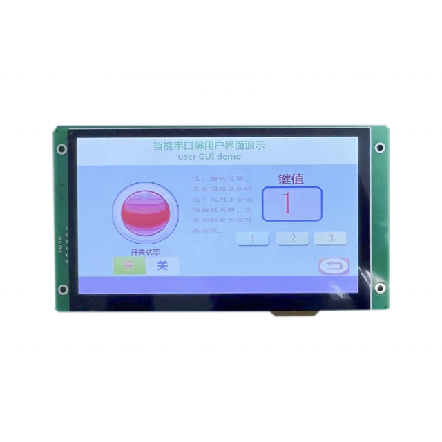 HMI Touch Screen 7inch 800x480 UART Serial TFT LCD Module